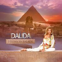 Dalida - Helwa Ya Baladi vinyl cover
