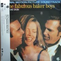 Dave Grusin - Fabulous Baker Boys Original Soundtrack  vinyl cover