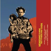 Dave Lumenta - Vengeance Is Mine, All Others Pay Cash - Original Music Score And Soundtrack vinyl cover