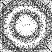 Dawa - Reach vinyl cover