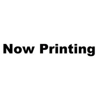 De De Mouse - Romantic Ageruyo Feat. Hirame / Hohoemi No Bakudan Feat. Hikari vinyl cover