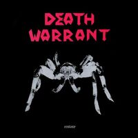 Death Warrant - Extasy vinyl cover