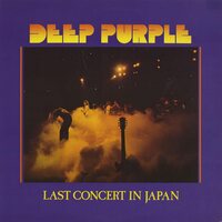Deep Purple - Last Concert In Japan Audiophile vinyl cover