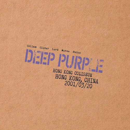 Deep Purple - Live In Hong Kong (Limited Purple Marble)
