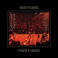 Deep Purple - Made in Japan vinyl cover