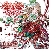 Dehumanizing Itatrain Worship - Eien Parasites vinyl cover