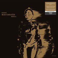 Dendo Marionette - Dendo Marionette vinyl cover