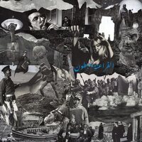 Descending Pharaohs - Ritual Of Light vinyl cover