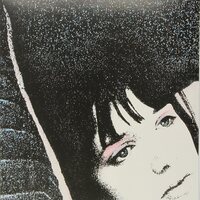 DESIRE - 2 vinyl cover