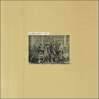 Digital Dance - Digital Dance 002 vinyl cover