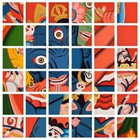 Dijf Sanders - Puja vinyl cover