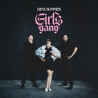 Dina Summer - Girls Gang vinyl cover