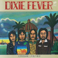 久保田麻琴と夕焼け楽団 - Dixie Fever vinyl cover