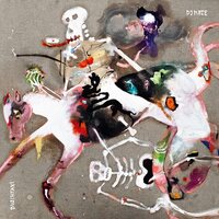 DJ Koze - Buschtaxi vinyl cover