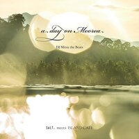 DJ Mitsu the Beats - A Day On Moorea / Translusent vinyl cover