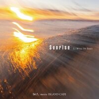 DJ Mitsu the Beats - Sunrise vinyl cover