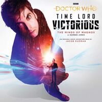 Doctor Who - Doctor Who: Time Lord Victorious: The Minds Of Magnox vinyl cover