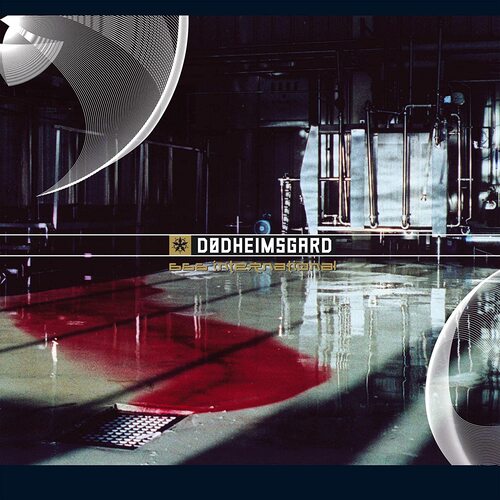 Dodheimsgard - 666 International vinyl cover