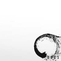 Does - Syura vinyl cover