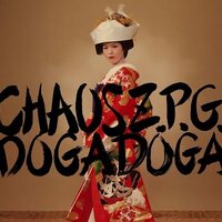 Dogadoga - Chaos Z.P.G. vinyl cover
