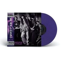 Dope Purple - Children In The Darkness vinyl cover