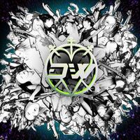 Dream Wife - Irl: Live In London 2020 vinyl cover