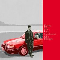 Drive My Car / O.s.t. - Drive My Car Original Soundtrack Japanese Pressing vinyl cover