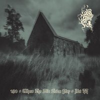 Dun Ringill - 150-Where The Old Gods Play-Act 2 vinyl cover