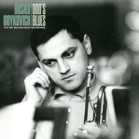 Dusko Goykovich - Doo's Blues The 1967 Belgian Radio Recordings vinyl cover