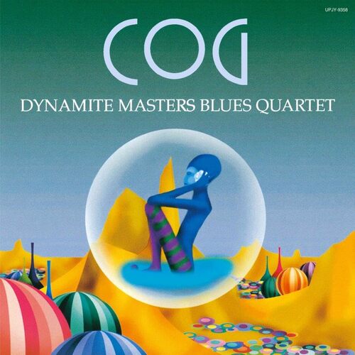 Dynami - COG vinyl cover