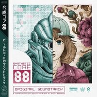 E Q U I P - Synthetic Core 88 Original Soundtrack vinyl cover