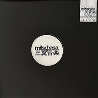 Ecilo - Time Lapse vinyl cover