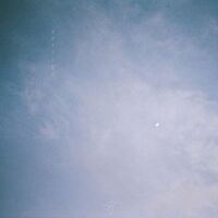 Eden - Vertigo Clear vinyl cover