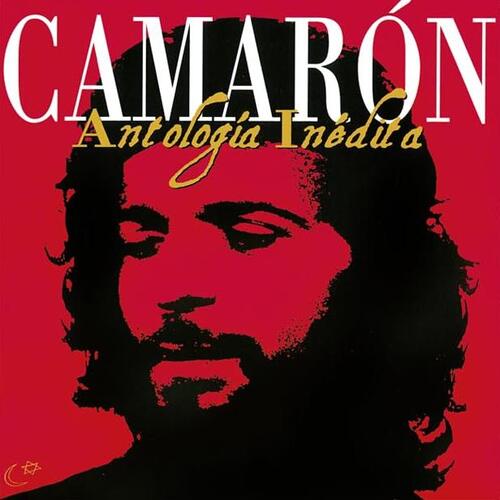 El Camarón de la Isla - Antologia Inedita vinyl cover