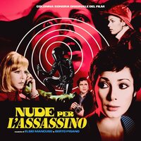 Elsio Mancuso & Berto Pisano - Nude Per L'assassino Original Soundtrack vinyl cover