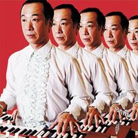 Ememrson Kitamura - Countryside Is Great E.p. vinyl cover