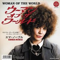 Emma Noble - Woman Of The World
