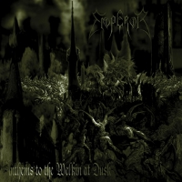 Emperor - Anthems To The Welkin At Dusk vinyl cover