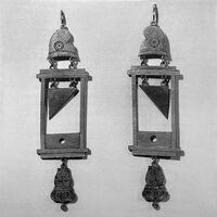 Endless Boogie - Jerome / Rolex vinyl cover