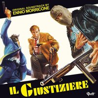 Ennio Morricone - Il Giustiziere - The Human Factor Original Soundtrack vinyl cover