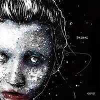 Envy - Seimei Ep vinyl cover