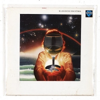 Enzo Elia - I'm Conscious / Night Without An End vinyl cover