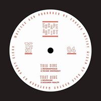 Escape Artist - Metamorphosis vinyl cover