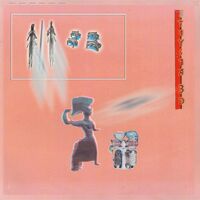 Etrusca 3D - Etrusca 3D vinyl cover