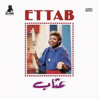 Ettab - Ettab vinyl cover