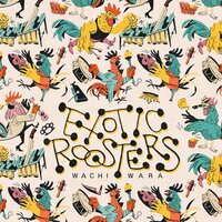 Exotic Rooster - Wachi Wara vinyl cover