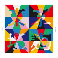 東京塩麹 - Factory vinyl cover