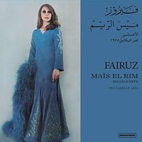 Fairuz - Mais El Rim vinyl cover