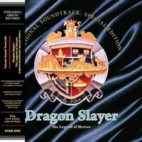 Falcom Sound Team Jdk - Dragon Slayer: The Legend Of Heroes Original Soundtrack