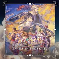 Falcom Sound Team Jdk - The Legend of Heroes Trails In the Sky the 3rd Original Soundtrack (Limited Edition) vinyl cover